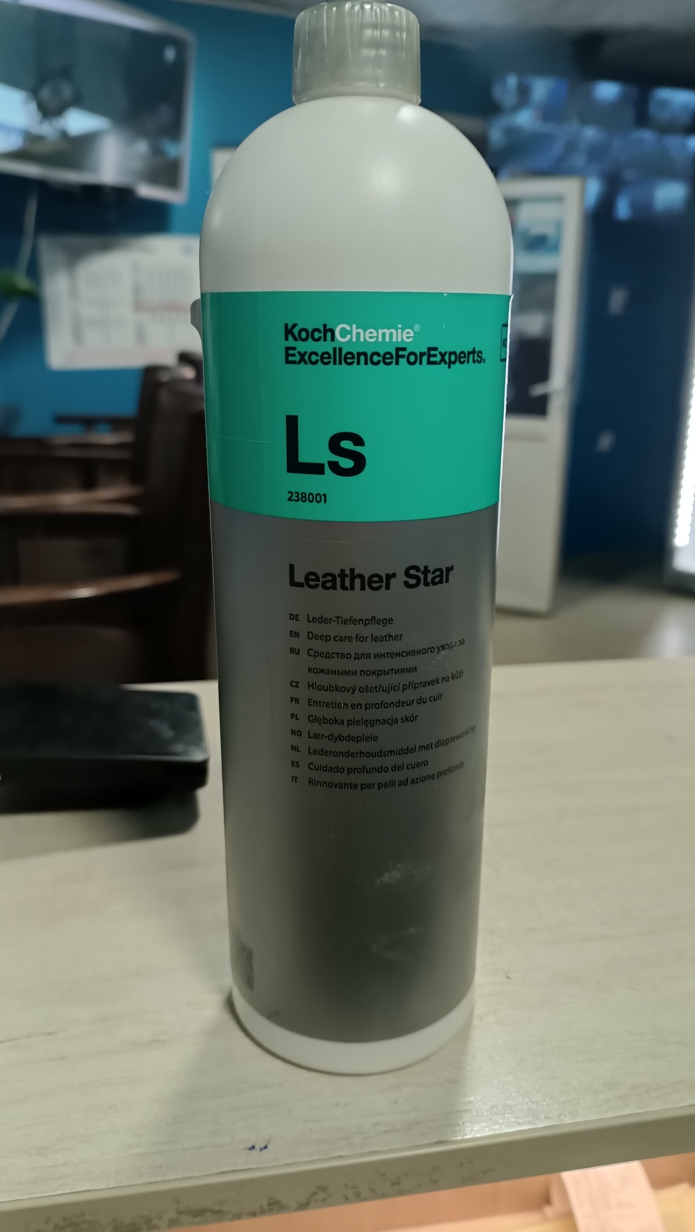 Koch Chemie Leather Star